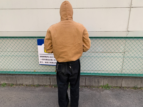 トレファクブログ画像3