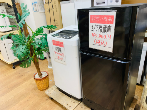 トレファクブログ画像1