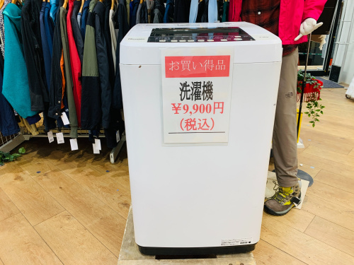 トレファクブログ画像2