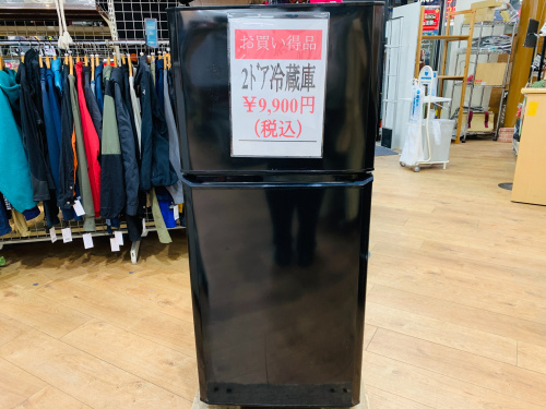 トレファクブログ画像3