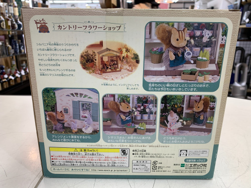 トレファクブログ画像5