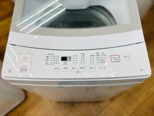 トレファクブログ画像2