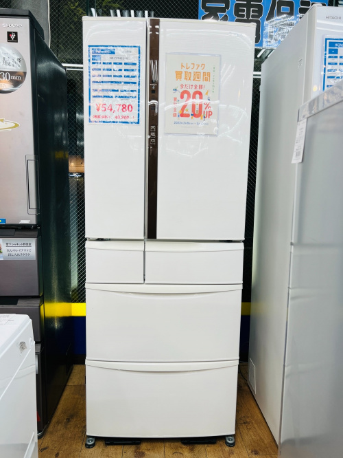 トレファクブログ画像2