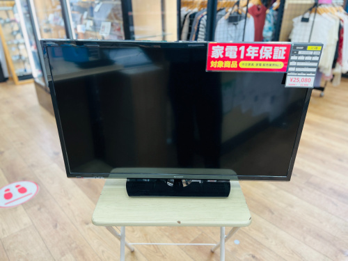 トレファクブログ画像2