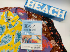 トレファク八王子めじろ台店ブログ