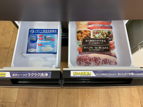 トレファクブログ画像5
