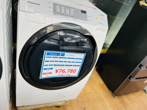 トレファクブログ画像1