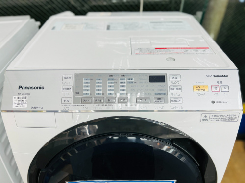 トレファクブログ画像3