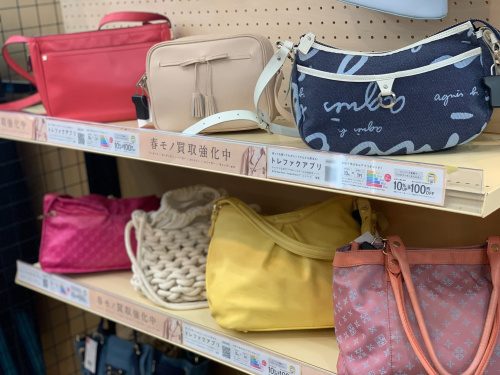 トレファクブログ画像9