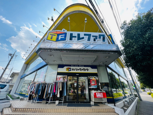 トレファクブログ画像10