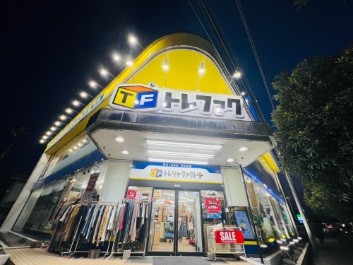 トレファクブログ画像9