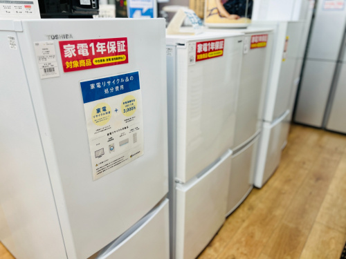 トレファクブログ画像7