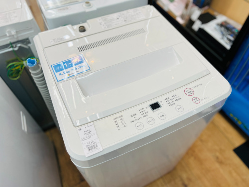 トレファクブログ画像1