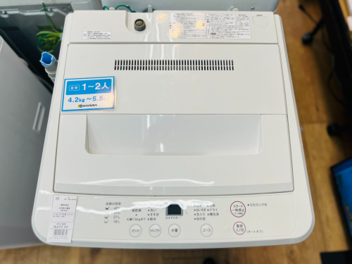 トレファクブログ画像2