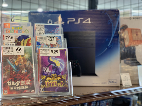 トレファクブログ画像4