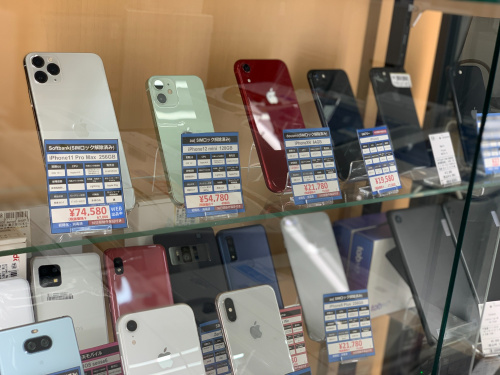 トレファクブログ画像5