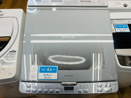 トレファクブログ画像2