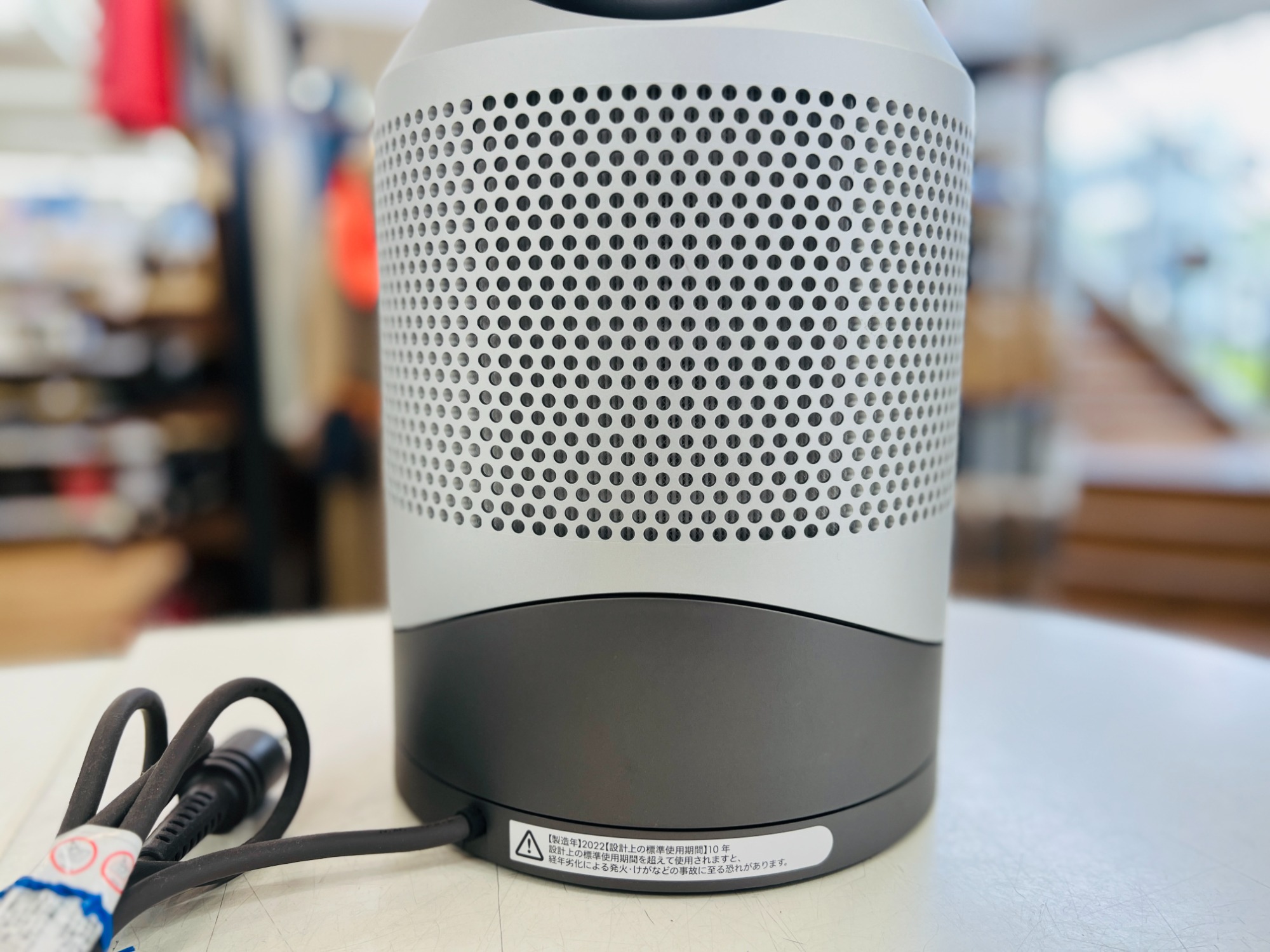 安心の6ヶ月保証つき【トレジャーファクトリー入間店】dysonのPure Coolのご紹介！ dysonございます！】dyson（ダイソン）よりPure Hot+Cool（2022年製