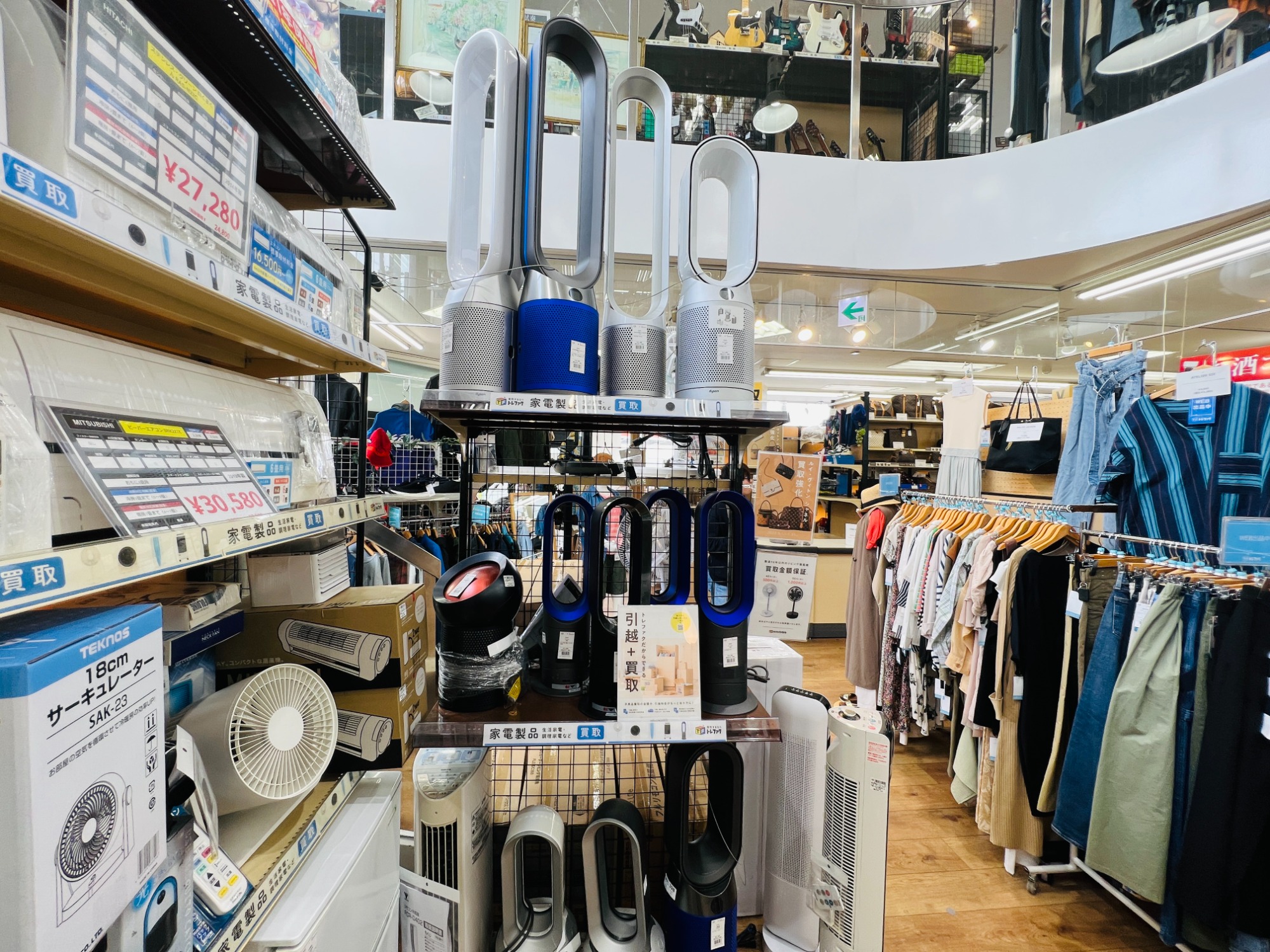 dysonございます！】dyson（ダイソン）よりPure Hot+Cool（2022年製