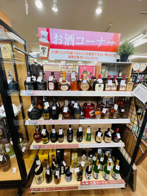 トレファクブログ画像5