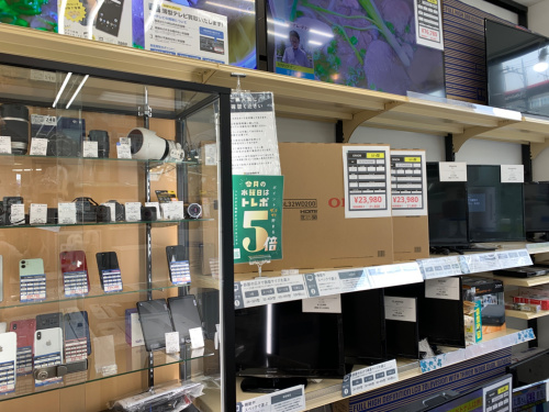 トレファクブログ画像5