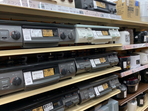 トレファクブログ画像2