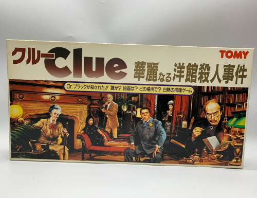 トレファクブログ画像4