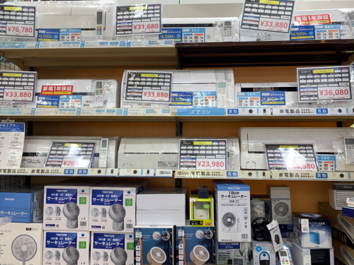 トレファクブログ画像3