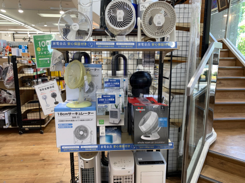 トレファクブログ画像2