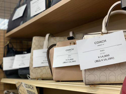 トレファクブログ画像5