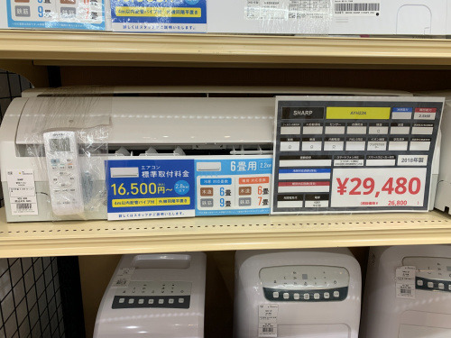 トレファクブログ画像1