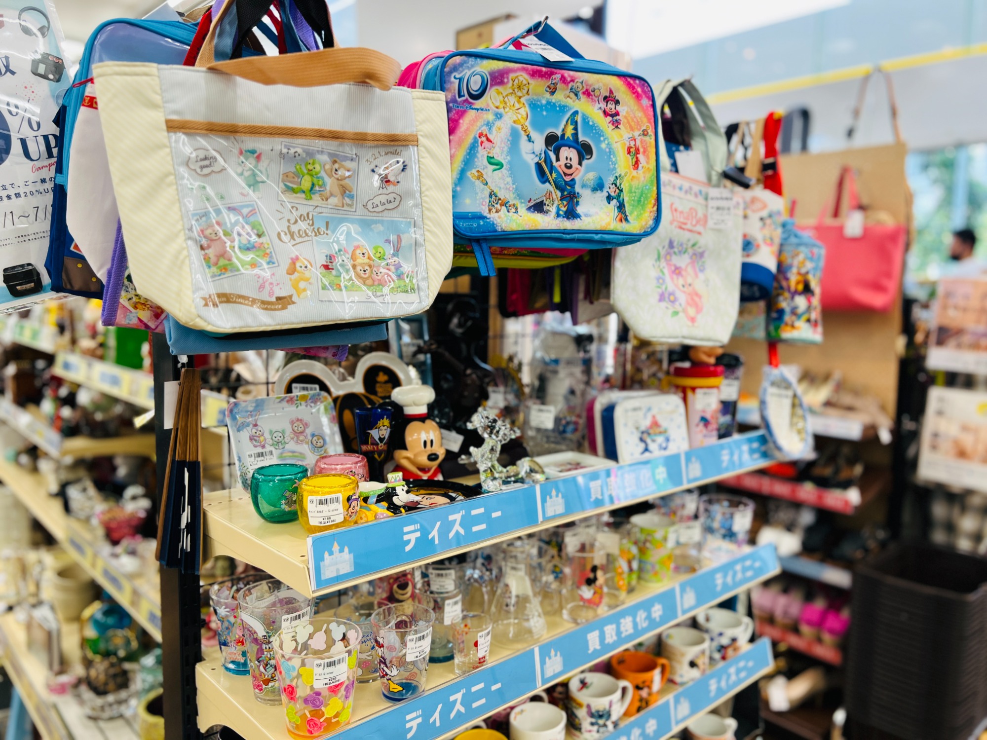 ディズニー買取強化中】ディズニーアイテム多数入荷致しました！｜2023