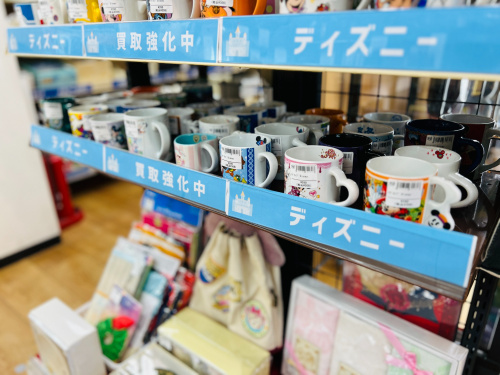 トレファクブログ画像3