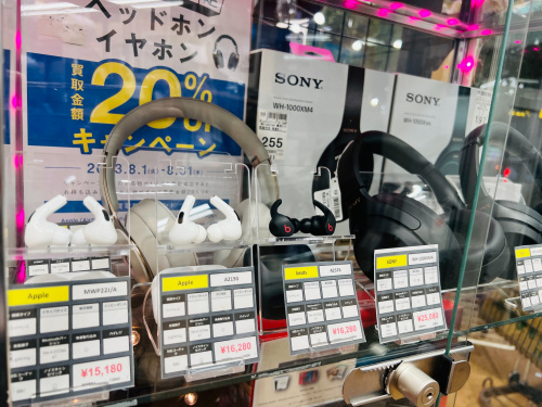 トレファクブログ画像3