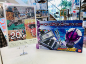 トレファク八王子めじろ台店ブログ