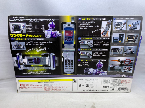 トレファクブログ画像3
