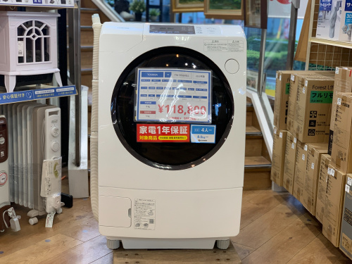 トレファクブログ画像1