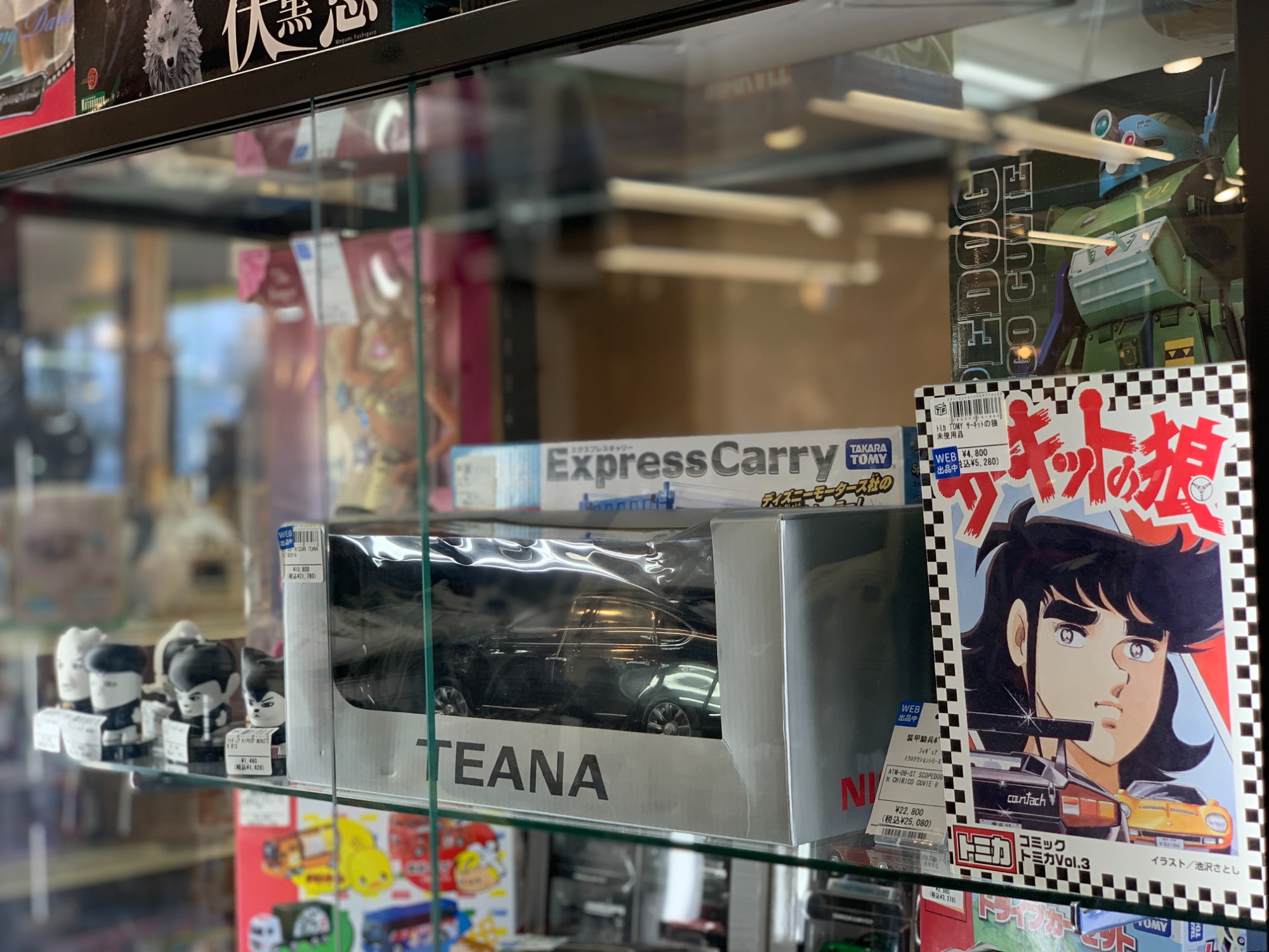 ホビー買取強化中】Blythe（ブライス）より2500体限定フィギュア