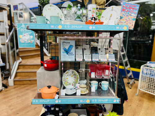 トレファクブログ画像5