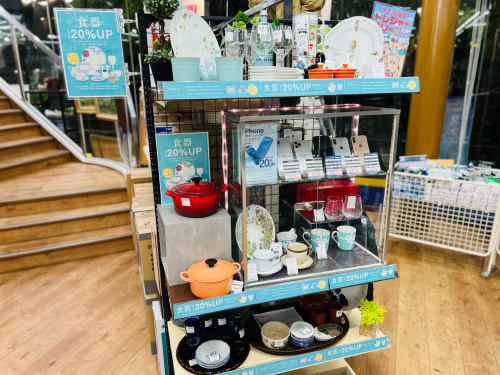 トレファクブログ画像4