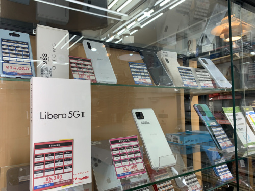 トレファクブログ画像4