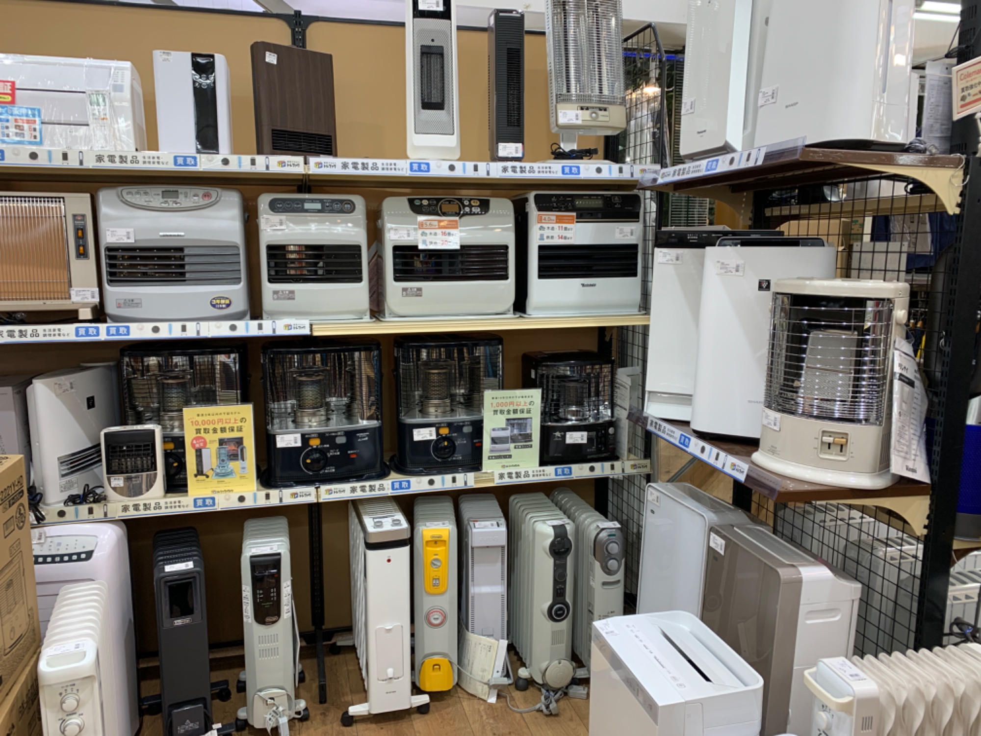 暖房器具買取強化中】ニッセン自然通気形開放式石油ストーブを