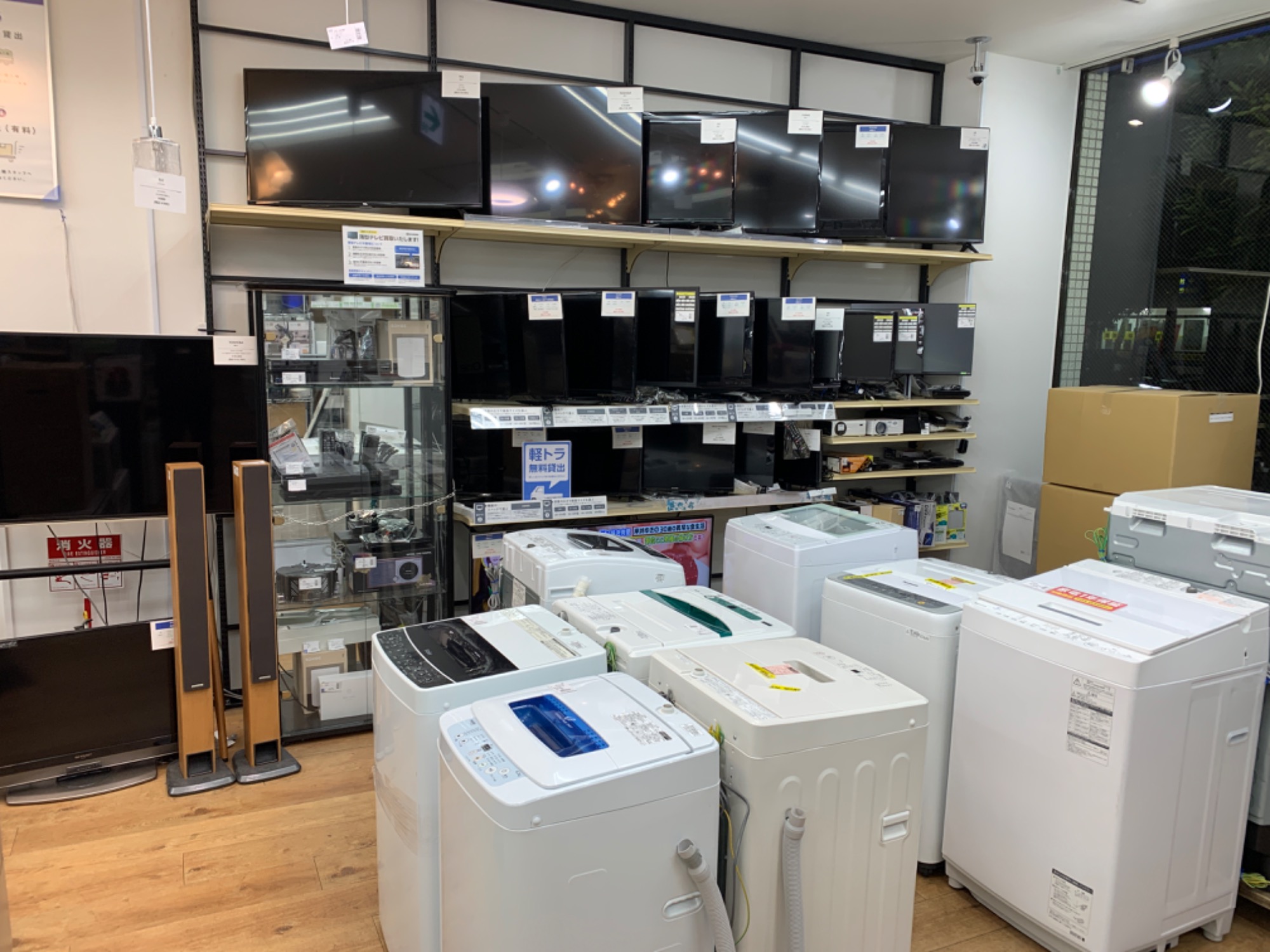 暖房器具買取強化中】ニッセン自然通気形開放式石油ストーブを