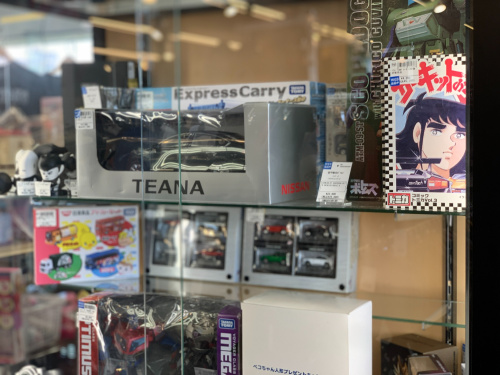 トレファクブログ画像6