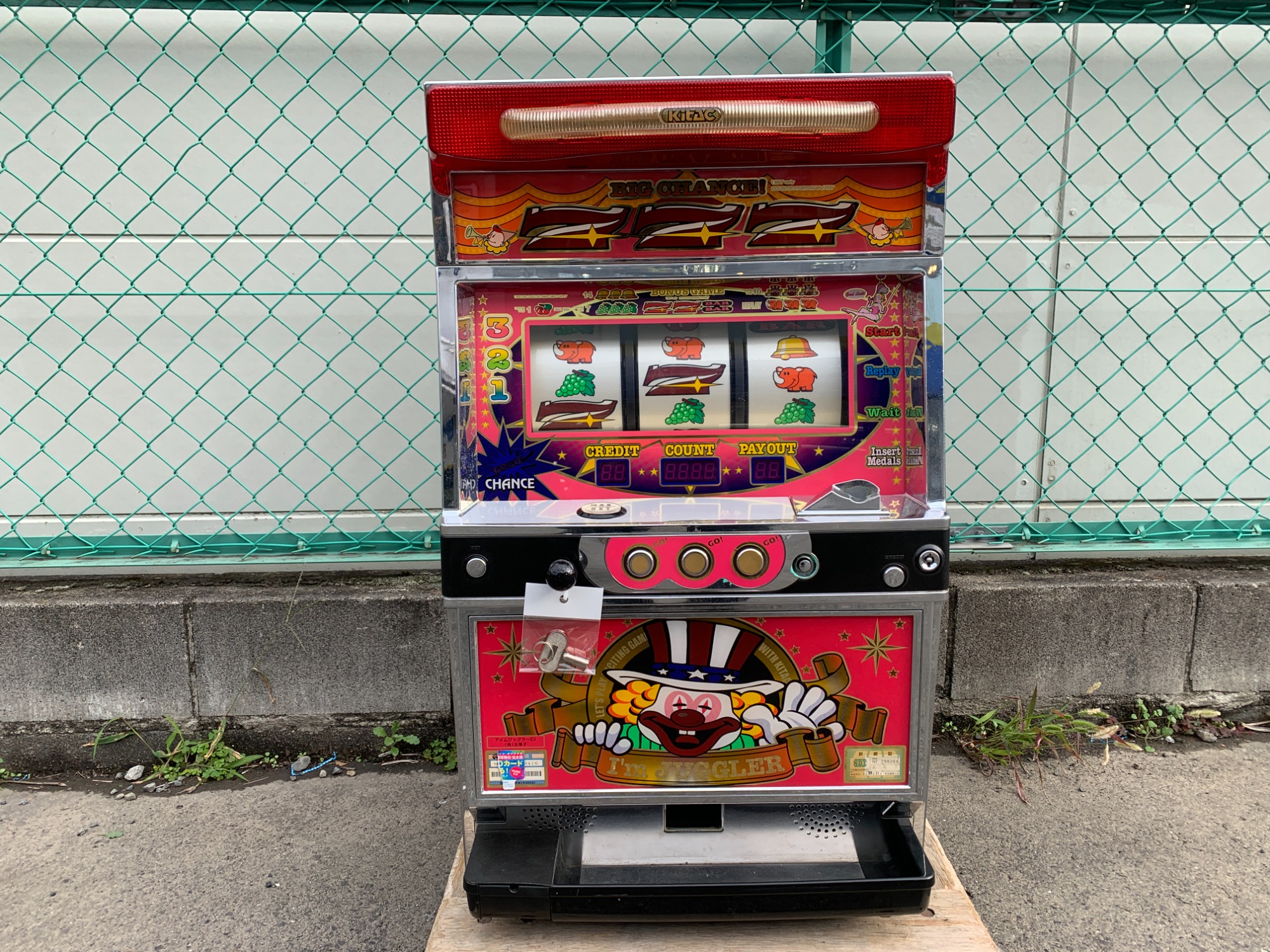 ジャグラー　実機　業務用　引き取り限定 マイジャグラー4 実機 引き取り 楽天市場】【本州送料無料】マイ