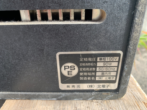 トレファクブログ画像5