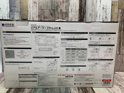 トレファクブログ画像3