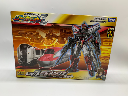 トレファクブログ画像4