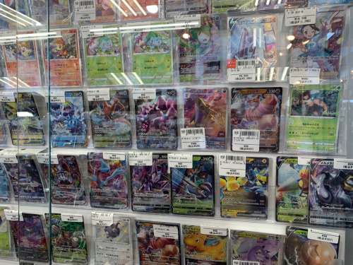 トレファクブログ画像5