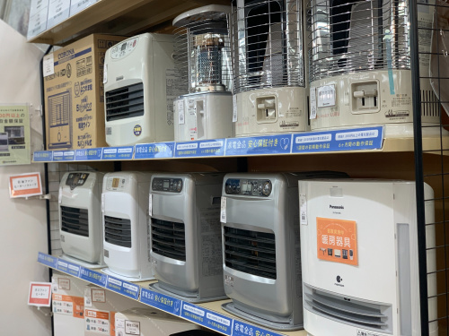 トレファクブログ画像4